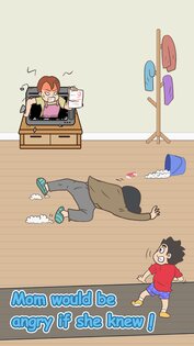 Hidden My Test 1.2.9. Скриншот 7