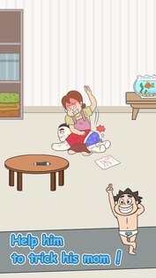 Hidden My Test 1.2.9. Скриншот 8