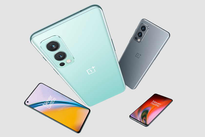 Представлен OnePlus Nord 2 5G: убийца флагманов с Dimensity 1200, камерой на 50 Мп и 65-ваттной зарядкой
