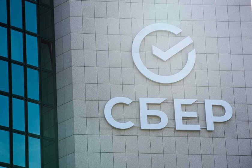 ИИ от Сбера самостоятельно написал программу на С++ и Java