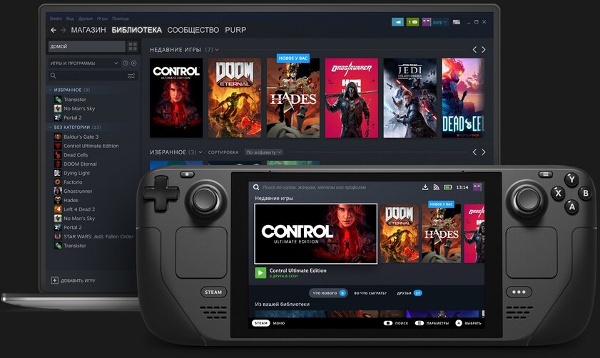 Valve не нашла игр, с которыми не справится Steam Deck: даже среди релизов 2021 года