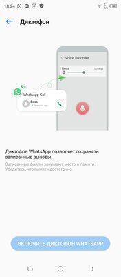 Хорошие камеры бывают и в среднем сегменте. Обзор смартфона Tecno Camon 17P — Производительность и софт. 24