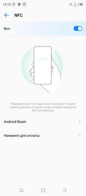 Хорошие камеры бывают и в среднем сегменте. Обзор смартфона Tecno Camon 17P — Производительность и софт. 17