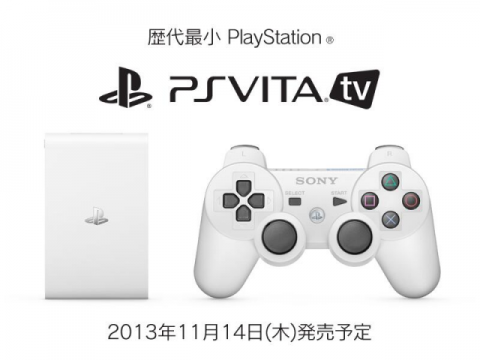 PlayStation Vita TV - новая мини-приставка