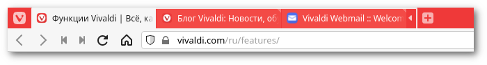 В браузере Vivaldi 4.1 появились макросы и функция из классической Opera