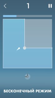 SplitArea 1.3.22. Скриншот 1