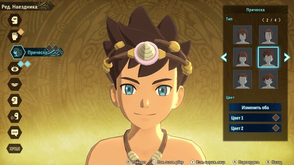 Как приручить монстрика. Обзор Monster Hunter Stories 2: Wings of Ruin