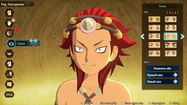 Как приручить монстрика. Обзор Monster Hunter Stories 2: Wings of Ruin