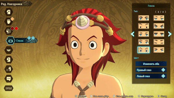 Как приручить монстрика. Обзор Monster Hunter Stories 2: Wings of Ruin