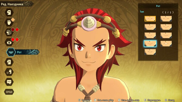 Как приручить монстрика. Обзор Monster Hunter Stories 2: Wings of Ruin