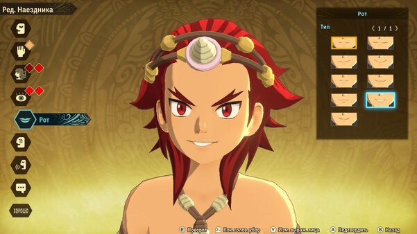 Как приручить монстрика. Обзор Monster Hunter Stories 2: Wings of Ruin