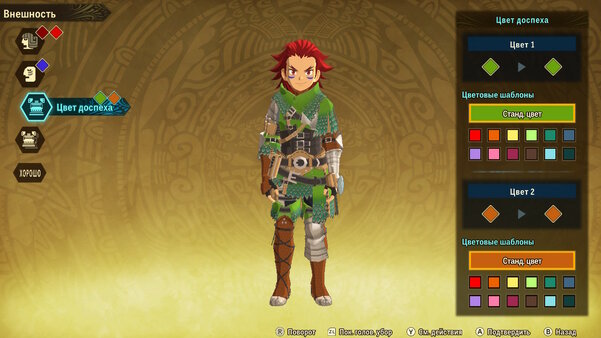 Как приручить монстрика. Обзор Monster Hunter Stories 2: Wings of Ruin