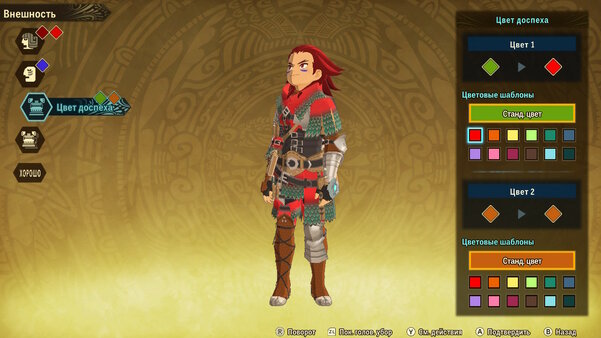 Как приручить монстрика. Обзор Monster Hunter Stories 2: Wings of Ruin