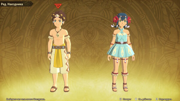 Как приручить монстрика. Обзор Monster Hunter Stories 2: Wings of Ruin