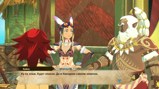 Как приручить монстрика. Обзор Monster Hunter Stories 2: Wings of Ruin