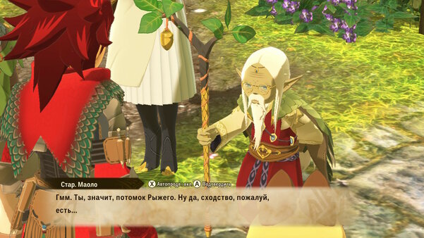 Как приручить монстрика. Обзор Monster Hunter Stories 2: Wings of Ruin