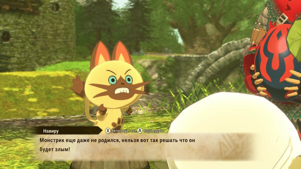 Как приручить монстрика. Обзор Monster Hunter Stories 2: Wings of Ruin