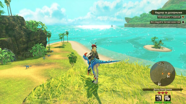 Как приручить монстрика. Обзор Monster Hunter Stories 2: Wings of Ruin