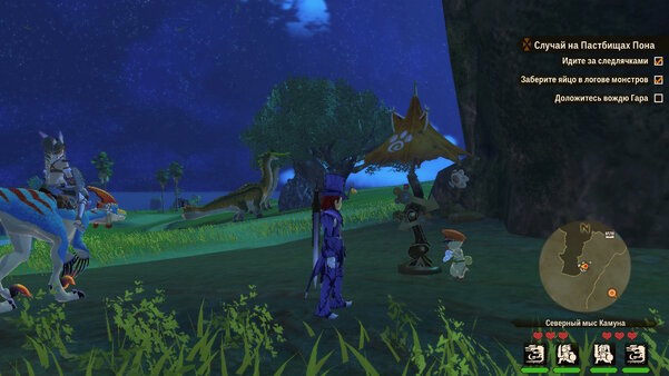 Как приручить монстрика. Обзор Monster Hunter Stories 2: Wings of Ruin