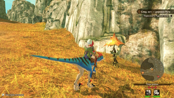 Как приручить монстрика. Обзор Monster Hunter Stories 2: Wings of Ruin