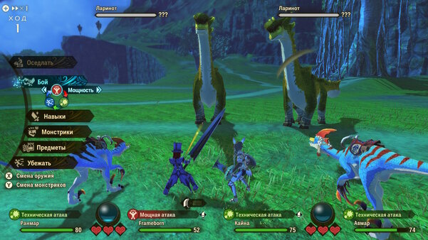 Как приручить монстрика. Обзор Monster Hunter Stories 2: Wings of Ruin