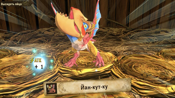 Как приручить монстрика. Обзор Monster Hunter Stories 2: Wings of Ruin