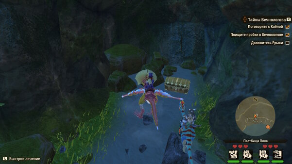 Как приручить монстрика. Обзор Monster Hunter Stories 2: Wings of Ruin