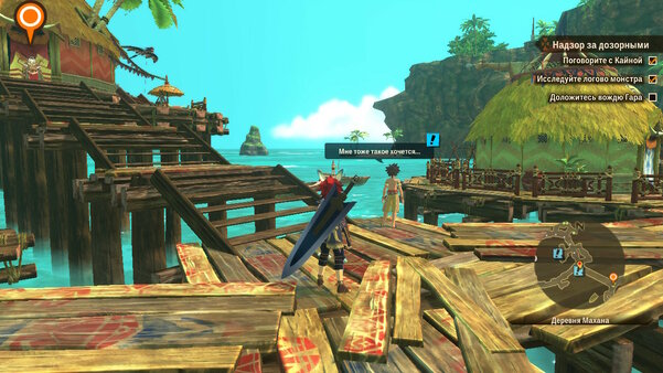 Как приручить монстрика. Обзор Monster Hunter Stories 2: Wings of Ruin