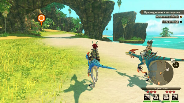 Как приручить монстрика. Обзор Monster Hunter Stories 2: Wings of Ruin