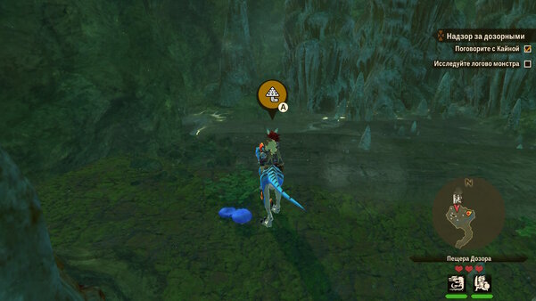 Как приручить монстрика. Обзор Monster Hunter Stories 2: Wings of Ruin