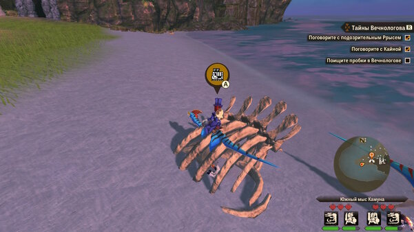 Как приручить монстрика. Обзор Monster Hunter Stories 2: Wings of Ruin