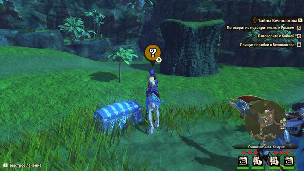 Как приручить монстрика. Обзор Monster Hunter Stories 2: Wings of Ruin