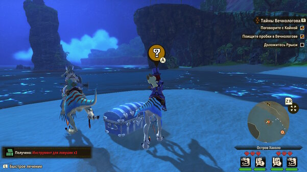 Как приручить монстрика. Обзор Monster Hunter Stories 2: Wings of Ruin