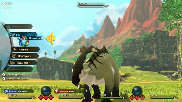 Как приручить монстрика. Обзор Monster Hunter Stories 2: Wings of Ruin