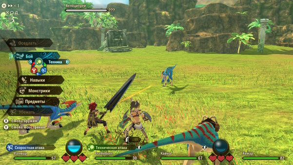 Как приручить монстрика. Обзор Monster Hunter Stories 2: Wings of Ruin