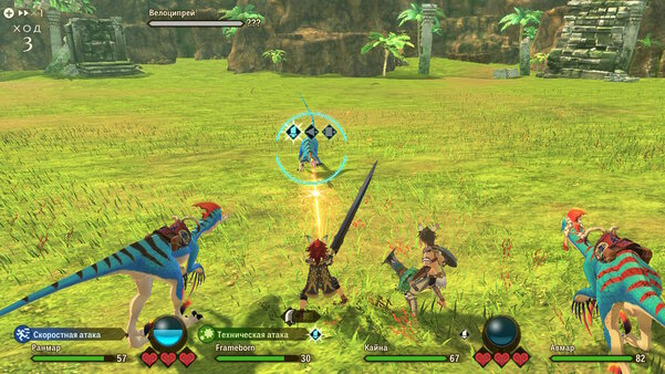 Как приручить монстрика. Обзор Monster Hunter Stories 2: Wings of Ruin