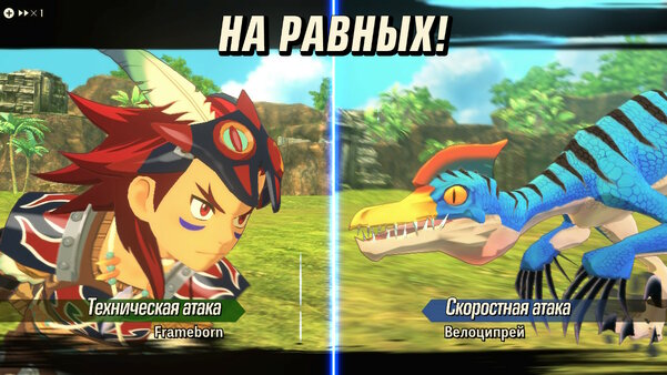 Как приручить монстрика. Обзор Monster Hunter Stories 2: Wings of Ruin