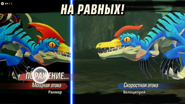 Как приручить монстрика. Обзор Monster Hunter Stories 2: Wings of Ruin