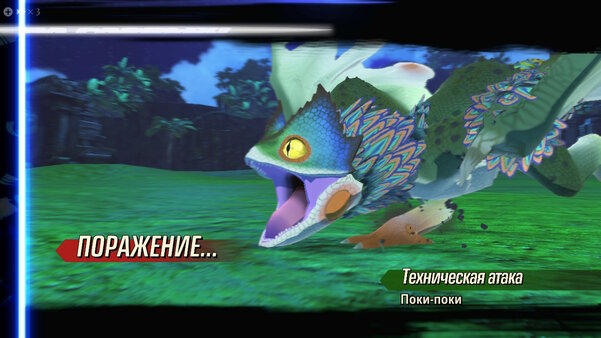 Как приручить монстрика. Обзор Monster Hunter Stories 2: Wings of Ruin