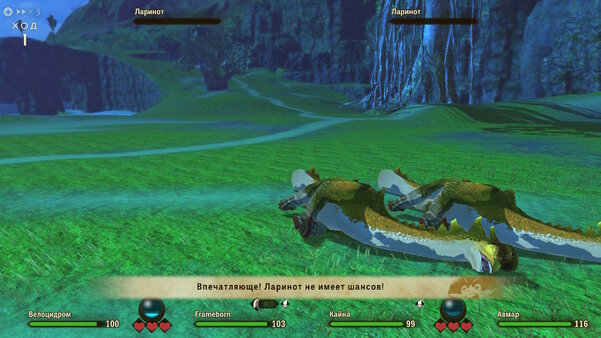 Как приручить монстрика. Обзор Monster Hunter Stories 2: Wings of Ruin