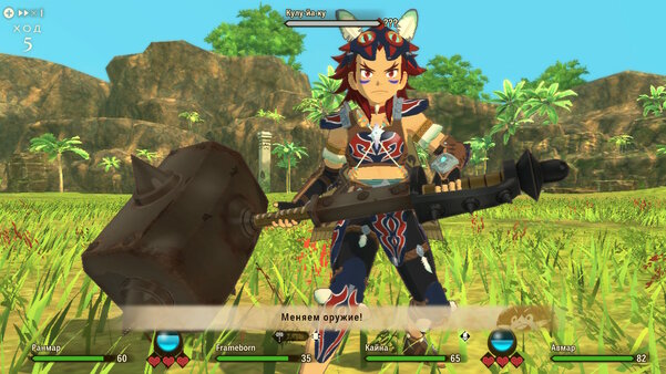 Как приручить монстрика. Обзор Monster Hunter Stories 2: Wings of Ruin