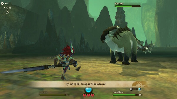 Как приручить монстрика. Обзор Monster Hunter Stories 2: Wings of Ruin