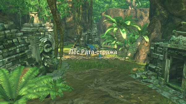 Как приручить монстрика. Обзор Monster Hunter Stories 2: Wings of Ruin