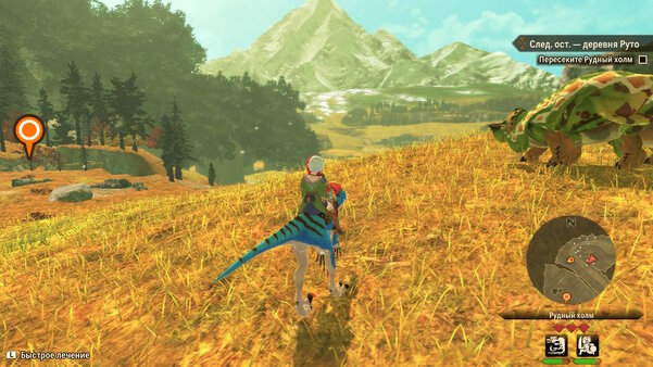 Как приручить монстрика. Обзор Monster Hunter Stories 2: Wings of Ruin