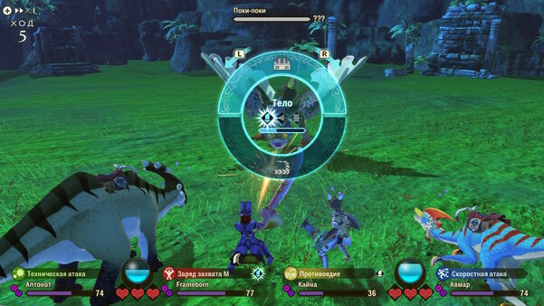 Как приручить монстрика. Обзор Monster Hunter Stories 2: Wings of Ruin