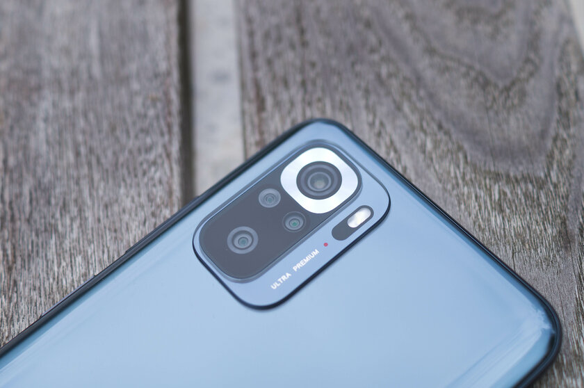 Обзор Redmi Note 10S (POCO M5s): после длительного использования разочаровал — Камера. 1