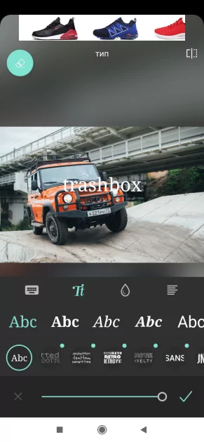 10 лучших фоторедакторов для Android: с богатым функционалом и ИИ-функциями — Pixlr. 8