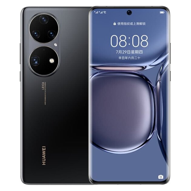 Все новинки Huawei с минувшей презентации: камерофоны, умные экраны и прочее