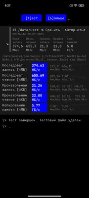 Если скрестить Samsung и Redmi: обзор Xiaomi POCO M3 Pro. Станет хитом?