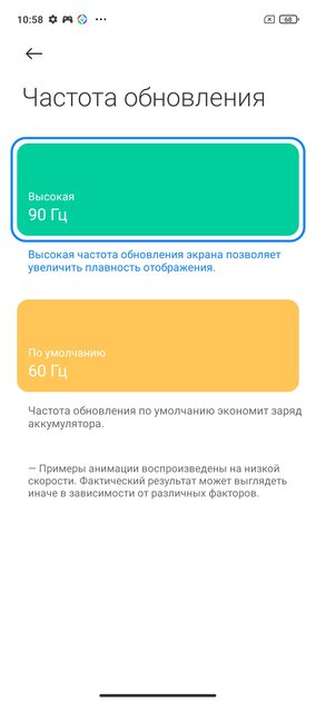 Если скрестить Samsung и Redmi: обзор Xiaomi POCO M3 Pro. Станет хитом?